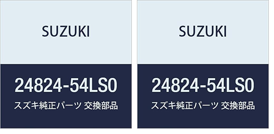 Amazon.co.jp: SUZUKI (スズキ) 純正部品 ガスケット ドレーンプラグ